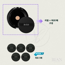 Brillieight cushion refill, refill + 1 puff / 브릴리에잇 쿠션 리필용, 리필+퍼프1장