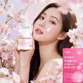 Ultra-low molecule young collagen ingredient, White Tripeptide, Ultra-low molecule young collagen Dalton content: About February / 초저분자어린콜라겐성분 화이트 트리팹타이드 초분자어린콜라겐달톤 함량 약2월