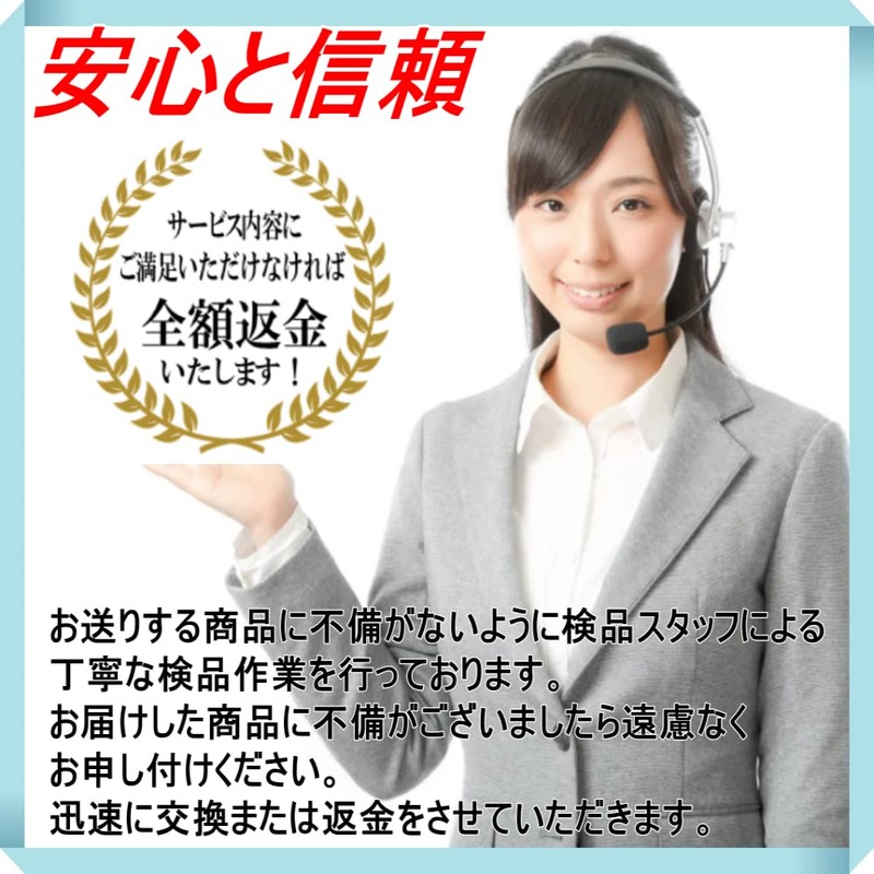 ReFind Javelic Throw, Turbo Jabelic, Light Javelin, Smart Javelin, Throwing