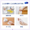 シルコット 除菌ウェットティッシュ アルコールタイプ 保湿成分ヒアルロン酸配合 詰替40枚×3パック(120枚)