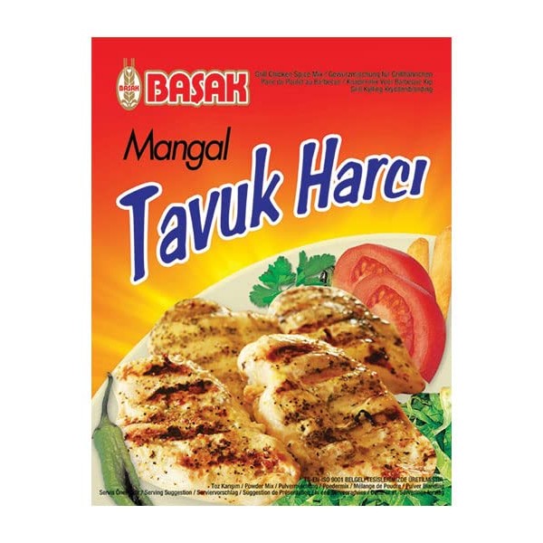 Turkish Chicken Grill Seasoning Basak 60g
