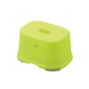 JapanBargain, Compact Japanese Bath Stool, Multi-Purpose Shower Chair and Toilet