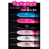 V-Zone Heat Cutter any Stylish Pearl Pink + Smooth Moisture