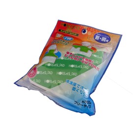 Fujisho Hot & Cool Pad Green for Neck and Shoulder