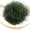 Nori Nori (Extra Fine Kizamori), Commercial Use, 1.8 oz (50