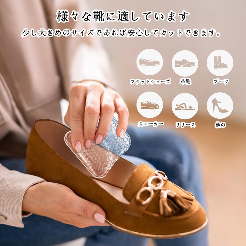 Arch Support Insole, Unisex, Arch Support, 2 Levels of Height