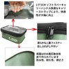 Watachamp EVA Tackle Box, Set of 3, Transparent Case, Lure