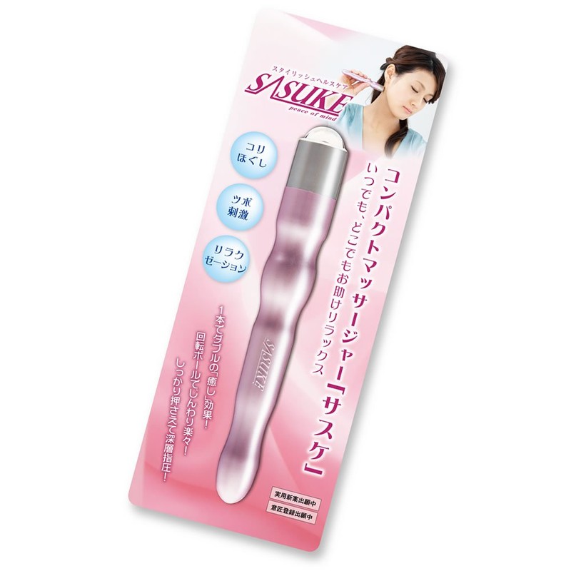 SASUKE Trigger Point Roller (Piano Black)