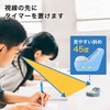 dretec Study Timer, Learning Timer, S, Psychology-Based Blue LED for