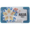 Haddar by Baracke Premium Quality Vanilla Halva 12.34oz | Fine