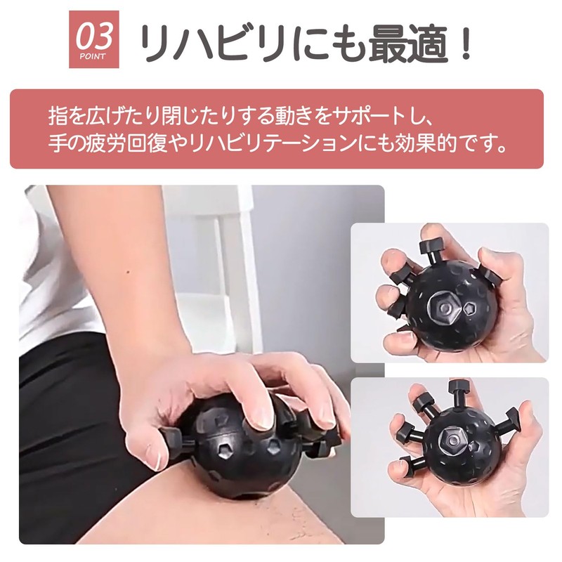 COZENTA Ball Shape Finger Grip Strength Finger Training (Black, Black)