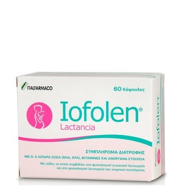 Italfarmaco Iofolen Lactancia, 60Caps
