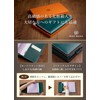 Andmano Book Cover, B6 Genuine Leather, Works with Thick Books