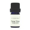 Ylang Ylang 5ml e-aroma Essential Oil Essential Oil Aroma Oil