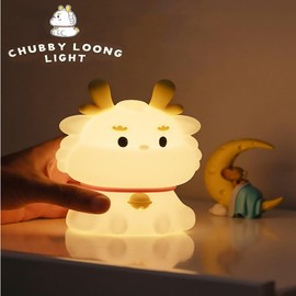 BFYCHYC Little Dragon Kids Night Light, Cute Animal Soft Silicone LED Color Changing Lamp，Rechargeable Nursery Bedside Bedroom Table Decor, Best Birthday Christmas Gift for Kid Girl Boy