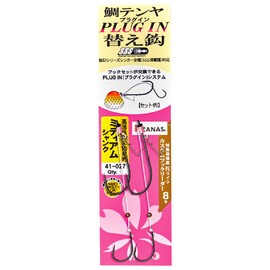 Gamakatsu 41-027 Luxe Sakura Phantom Sea Bream Tenya Plug-In Replacement Hook, M (Medium)