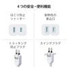 Elecom T-X01-2110WH Power Strip Extension Cord 3.3 ft (1 m)
