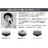 Alinco WB702 Electric Face Wash Brush