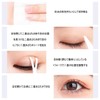 Xixi Mesh Double Eyelid Patch (Water Patch, Opaque, 3 Types