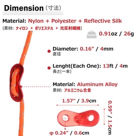 Azarxis Reflective Cord Pack Tie Downs Ropes Tent Guyline High-Strength Lightweight 13ft per Piece with Aluminum Cord Adjuster for Tying Down Tarps, Camping Canopy, Outdoor Packaging (Army Green)