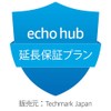 [For Echo Hub] Extended Warranty (2 years), Accident Warranty (3