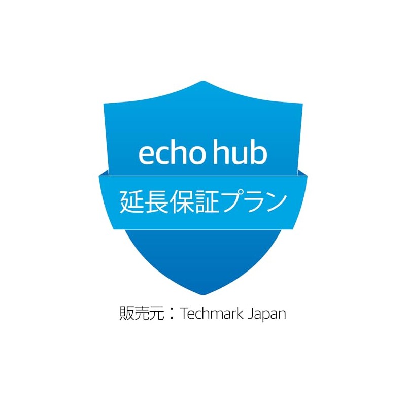 [For Echo Hub] Extended Warranty (2 years), Accident Warranty (3