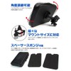 MAXWIN NV-BAG03 Portable Navigation Case, Motorcycle, Bicycle Waterproof Kit, GPS
