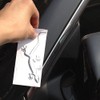 Gecko Car Sticker, 3D 3D, Cute Eyes, Emblem, Gecko, Lizard,