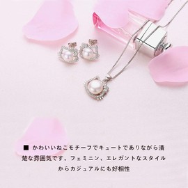 MIKAMU Necklace and Earrings Set, Finest Diamond CZ, 925 Silver, Sterling Silver, Kitty Cat Earrings, Women's, Mother's Day, Birthday, Anniversary, Gift, Cubic Zirconia