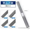 OKAWASI Board File File Steel Rasp Woodworking Tools Wood Sanding
