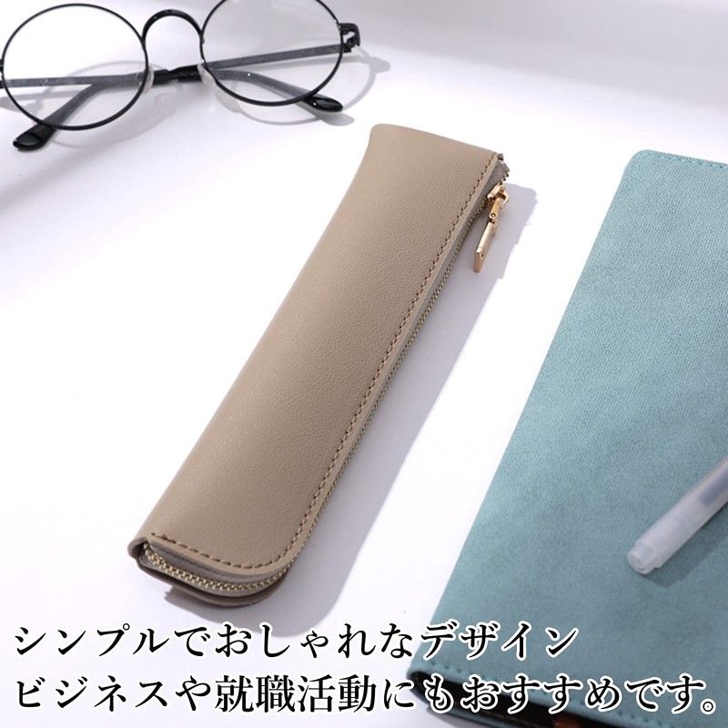 Copeflap Slim Pencil Case, Simple Pen Pouch, Mini, Solid Color,
