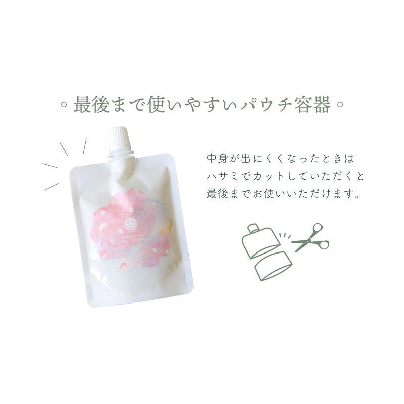 Ice Cream: Grains kneaded face wash