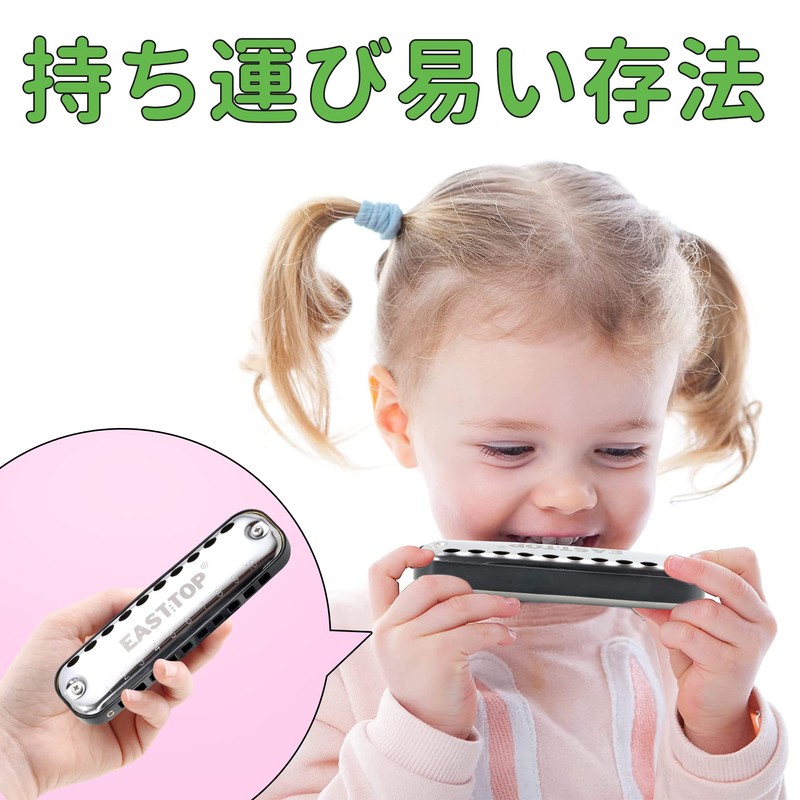 East top Harmonica Beginner, Blues Harmonica for Kids, Stainless Steel