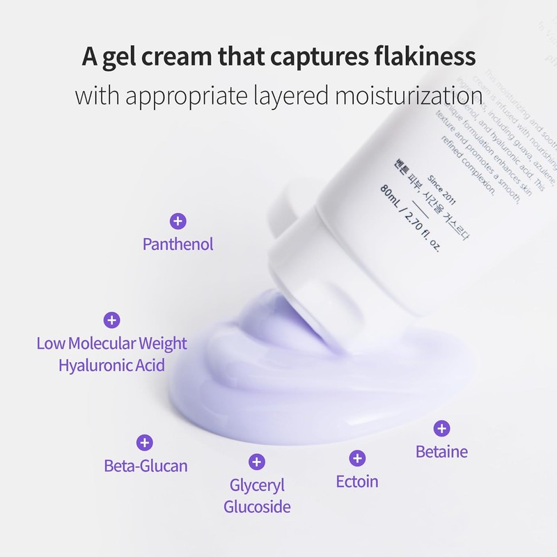 Benton [Benton]Guava Moisture Soothing Cream 80mL