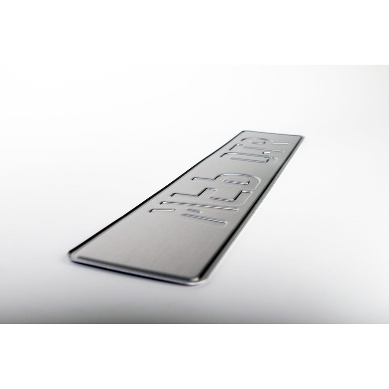 Sweden Euro Plate with Taxation Seal - Random Characters