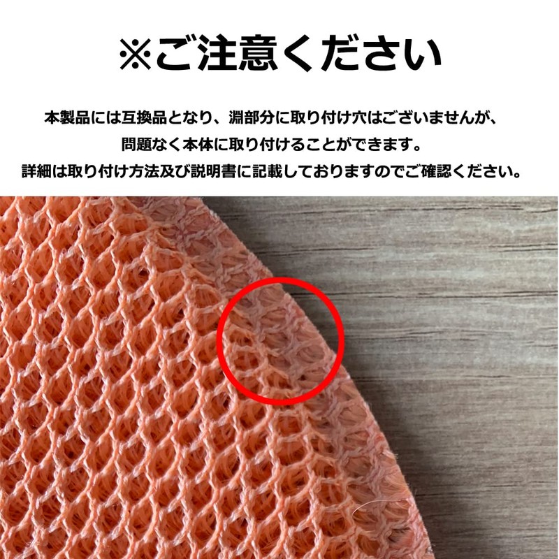 YUKI TRADING BAFP101A4 Air Purifier Replacement Filter bafp101a4 Dust Collection