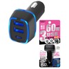 Kashimura DC-074 Car USB Charger, PD36W Compatible, USB-C x 1,