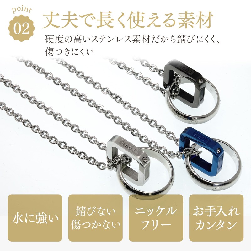 Napist NPN013 Men's Necklace, Hypoallergenic, Surgical Stainless Steel, Flat Cable