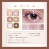 MilleFee (06 Water Lilies) Painting-Inspired Eyeshadow, Eye Makeup Palette, Cosmetics,