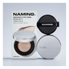 Yoonkwang [윤광 쿠션] 네이밍 레이어드 핏 쿠션 기획 (본품+리필) [[블러셔 증정] 21P (본품+리필)] [Yoon-Kwang Cushion] Naming Layered Fit Cushion Set (Main Product + Refill) [[Blusher Gift] 21P (Main Product + Refill)]