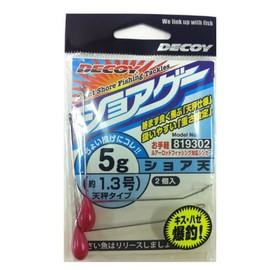 KATSUICHI Shore Tea 0.2 oz (5 g)