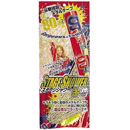 Party Goods Stage Shower Lacquer 7688 x 10 Set