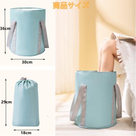 SensaBliss Folding Bucket, Foot Bath, Heat Retention, Large Capacity, Deep Type, Folding Foam Leg Tub, Outdoor Bucket, Laundry Plate, Freestanding, Portable, Multi-Purpose, Washbasin, Camping, Travel,