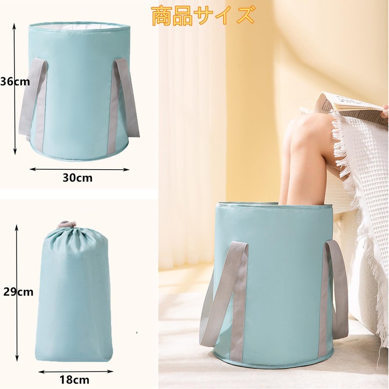 SensaBliss Folding Bucket, Foot Bath, Heat Retention, Large Capacity, Deep