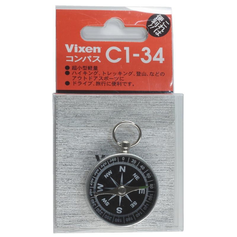 bikusen Compass Pocket Compass Dry Electric Black C1 – 34 