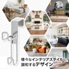 SORO: U Stainless Steel Door Hook (Load Capacity: 4.4 lbs