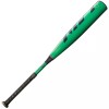 Louisville Slugger Meta USSSA Drop 8 Baseball Bat: WBL2648010 (29