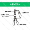 GRASSCALM【公式】 タコエギスナップ 5/10/20個セット 強度40kg タコ釣り タコ 蛸 エギ スナップ 仕掛け