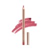 Nude By Nature Defining Lip Pencil, 1.14g 01 Nude