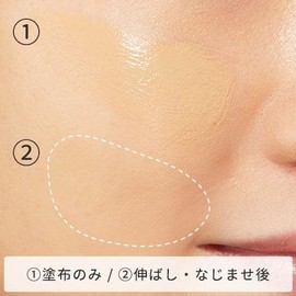 WHOMEE Moist BB Cream (Natural)